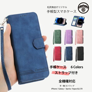 Xiaomi Redmi Note 14 Pro 5G P[X 蒠^ Xgbvt PUU[ xg X}zP[X ϏՌ Xiaomi Redmi Note 14 Pro 5G Jo[ Jo[ Xiaomi Redmi Note 14 Pro 5G X}zP[X蒠^ X}zJo[ g