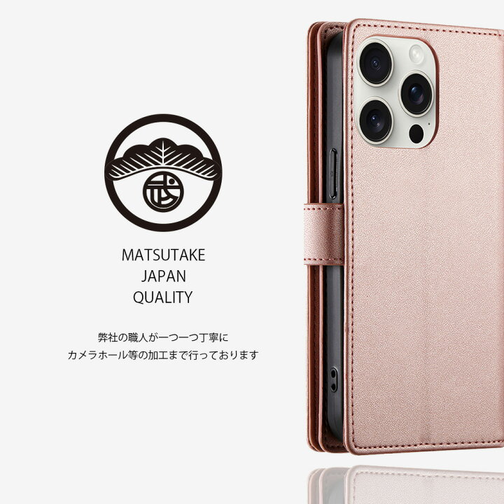 楽天市場】au TORQUE G02 ケース 手帳型 財布付き ケース カード収納 