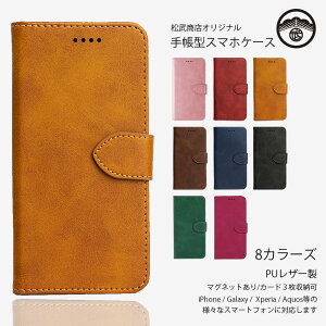 ZTE REDMAGIC 10 Pro P[X 蒠^ J[h[ PUU[ xg X}zP[X ϏՌ REDMAGIC 10 Pro X}zP[X蒠^ X}zJo[ gуP[X 8F