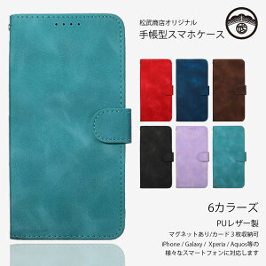 Nothing CMF Phone 1 P[X 蒠^ X}zP[X ϏՌ xg X}z Nothing CMF Phone1 (A015) SIMt[ 蒠P[X X}zJo[ gуP[X 6F