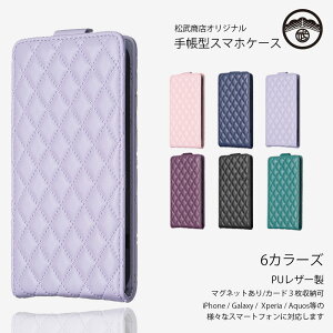 Xiaomi Redmi Note 14 Pro 5G P[X 蒠^ xgt    蒠Jo[ J[h[ X^h@\ VI~ X}z redminote14pro 24090RA29G X}zJo[ gуP[X 邢F 6F