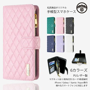 Google Pixel 9A P[X 蒠^ z^ J[h[ K J[h|Pbgt [|Pbg xg X}zP[X ϏՌ Pixel 9 A Pixel9A G3Y12 sNZ O[O sNZ9a Jo[ 蒠P[