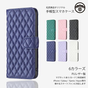 Xiaomi POCO M7 Pro 5G P[X 蒠^ xgt PUU[ J[h[ uX^h @\ 邢F }Olbg VI~ X}z POCOM7 Pro 5G 2409FPCC4G X}zJo[ gуP[X 6F