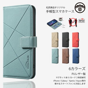 Xiaomi 15T Pro �P�[�X �蒠�^ �g�уJ�o�[ ���G��ǂ� PU���U�[�}�O�l�b�g���� �x���g�t�� �h�� �ϖ��C �ϏՌ� Xiaomi 15T Pro �J�o�[ xiaomi15TPro �P�[�X �V���I�~ 15Tpro �g�уJ�o�[ ������� 8�F