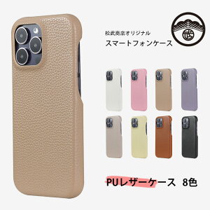 Google Pixel 6A  U[ X}zP[X ϏՌ h~ P[XJo[ ^ C` 킢 lC Pixel 6A Jo[ Pixel6A P[X Pixel6AJo[ O[O sNZ6a Jo[ ϏՌ h~ S