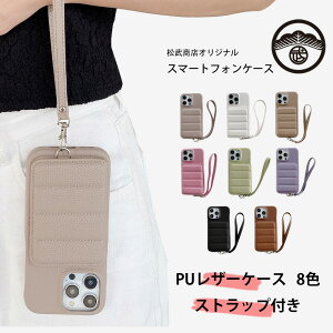 Xiaomi Redmi note13 pro+ 5G @Ή C` J[h|bPgt J[h[ z^ wʎ蒠^ U[ Xgbvt h~ Redminote13pro+ VI~ 24040RA98R Redmi note13pro+ ϏՌ h~ S