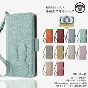 ZTE REDMAGIC 10 Pro �P�[�X �蒠�^ ���C�`��l PU���U�[ �e�� �X�g���b�v�t�� �g�уJ�o�[ ���f�B�[�X ���� ��i���� ���킢�� �ϏՌ� �����������F �E�T�M REDMAGIC 10 Pro �g�уP�[�X 10�F