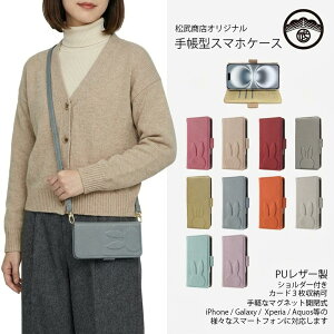 Xiaomi Redmi note10 T �P�[�X �蒠�^ ���C�`��l PU���U�[ �e�� �V�����_�[�t�� �g�уJ�o�[ ���f�B�[�X ���� ��i���� ���킢�� �ϏՌ� �����������F �E�T�M Redmi Note 10 T �J�o�[ RedmiNote10 T �P�[�X 