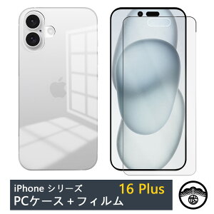 yیtBtziPhone16 Plus P[X NA PCn[hP[X Xgbvz[t ϖ y h~ یJo[ ACtH16Plus ACz16Plus ACtH16Plus iPhone16Plus ACtH
