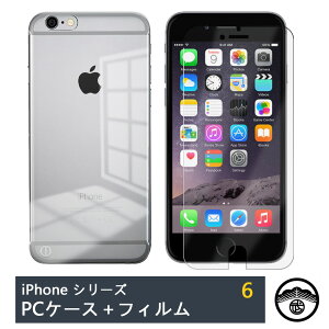 yیtBtziPhone6 P[X P[X  NA TChJbg PCn[hP[X Xgbvz[t ϖ y h~ یJo[ ACtH6 P[X ACtH6P[X iPhone6P[