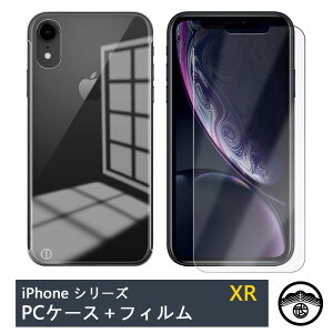 yیtBtziPhone XR P[X  NA TChJbg PCn[hP[X Xgbvz[t ϖ y h~ یJo[ ACtHXR ACzXR iPhone iPhoneXRP[X iPhoneXRJo[