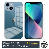 楽天市場】iphone13mini 保護フィルム（ケース・カバー 