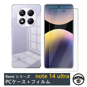 yیtBtzXiaomi Redmi Note 14 Pro 5G X}z P[X NA TChJbg PCP[X JYSʕی h~ Xgbvz[t VI~ X}z redminote14pro 24090RA29G PC