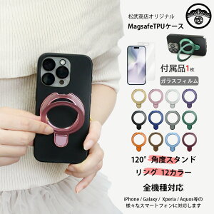 y@\120°pxX^hzGoogle Pixel 6A P[X MagSafe Ή  \tgP[X KXtBt cΉ ^O t ی^ O X^ht Pixel 6A Jo[ O[O sNZ