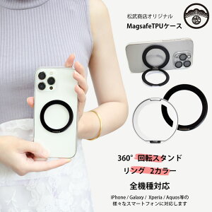 y@\360°]X^hzXiaomi Redmi Note 14 Pro 5G MagSafe Ή P[X cΉ }Olbg ی^ O X^ht VI~ X}z redminote14pro 24090RA29G CX[d h~ ^ 