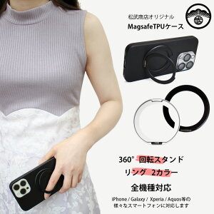 y@\360°]X^hzXiaomi Redmi Note 14 Pro 5G P[X VvȃubÑ\tgubNP[X TPU X}zP[X ϏՌ Xiaomi Redmi Note 14 Pro 5G TPUf یJo[