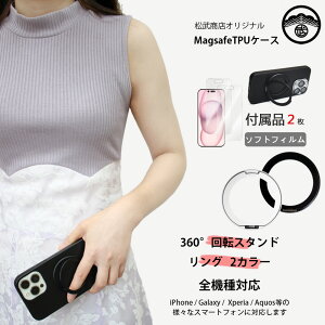 2Zbg A`OA یtB t Xiaomi Redmi Note10 Pro P[X MagSafe Ή  \tgP[X @\360°]X^h }Olbg ی^ O Redmi Note 10 Pro Jo[ VI~ Redmi Note10