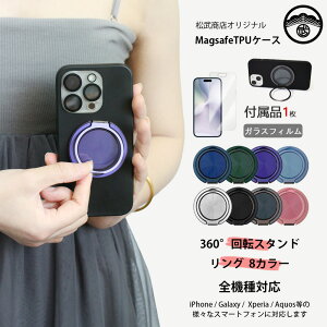 y@\360°]X^hzXiaomi Redmi note11 P[X MagSafe Ή  \tgP[X KXtBt cΉ ^O t ی^ O X^ht Redmi Note 11 Jo[ RedmiNote11 V