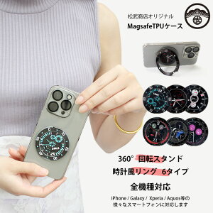 y@\360°]X^hziPhone7 MagSafe Ή P[X cΉ ^O t ی^ O X^ht iPhone7 Jo[ ACtH7 P[X iPhone7P[X iPhone7Jo[ ACtH7P[X 