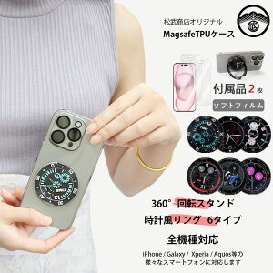 2Zbg A`OA یtB t iPhone7 MagSafe Ή P[X @\360°]X^h ^O t ی^ O iPhone7 Jo[ ACtH7 P[X iPhone7P[X iPhone7Jo[ ACt