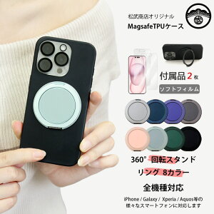 2Zbg \tgu[CgJbgtBt Xiaomi Redmi Note10 Pro P[X MagSafe Ή  \tgP[X @\360°]X^h }Olbg ی^ O Redmi Note 10 Pro Jo[ VI~ Re