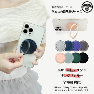 y@\360°]X^hzVI~XiaoMi POCO F7 lpیP[X MagSafe Ή P[X cΉ }Olbg ی^ O X^ht VI~XiaoMi POCO F7 CX[d ^ gуJo