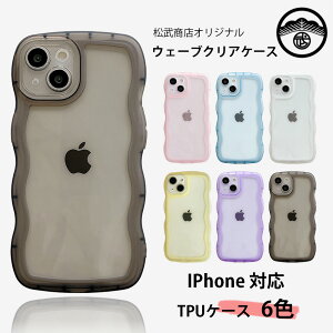 u[CgJbgیtBt iphone17 pro Ή P[X  gt[ ˂ Ȃ݂Ȃ݃EF[u fUC ɃtBbg q ~ lC h~ ϏՌ Xgbvz[