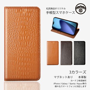 ZTE REDMAGIC 10 Pro P[X 蒠^ {v k j X}zP[X ϏՌ xg X^ht REDMAGIC 10 Pro X}zP[X蒠^ X}zJo[ gуP[X 3F
