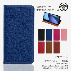 Nothing CMF Phone 1 P[X 蒠^ {v C` U[ X}zP[X ϏՌ xg X^ht Nothing CMF Phone1 (A015) SIMt[ X}zP[X蒠^ X}zJo[ gуP[X 7F