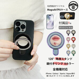 u[CgJbgKXtBt XPERIA 10 VI P[X  \tgP[X 120xpx LL ی^ t ^O t P[X P[X GNXyA XPERIA10 VI SO-52E SOG14 PDX-246 SO52E G