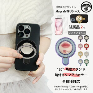 2 \tgu[CgJbgtBt AQUOS ZERO6 P[X  \tgP[X 120xpx LL ی^ t ^O t P[X P[X AQUOS ZERO6 Jo[ aquos [6 Jo[ aquos[