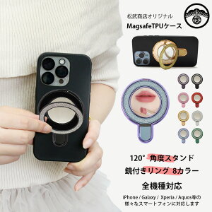 【おしゃれ リングスタンド】 AQUOS sense 6 ケース 黒 ソフトケース 120度角度調整 キラキラ 丸型 鏡付き メタルリング 付属 ケース ケース Softbank sense6 カバー Sense6 Sense6ケース Sense6カバー ワイ