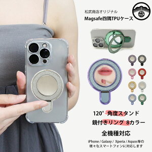 y OX^hz iPhone12 pro Max lpیP[X LL ی^ t ^O t P[X Ռ iPhone12v}bNXP[X ACtH12promax h~ ^ CX[d 