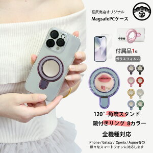 KXtBt Arrows 5G n[hP[X LL ی^ t ^O t P[X F-51A P[X F-51A Jo[ F51AJo[ F51AP[X A[Y 5G f51a A[Y Arrows5G h~ ^ C