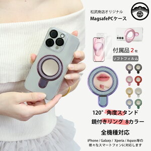 2 A`OA tB t Arrows 5G n[hP[X LL ی^ t ^O t P[X F-51A P[X F-51A Jo[ F51AJo[ F51AP[X A[Y 5G f51a A[Y Arrows5G h~ 