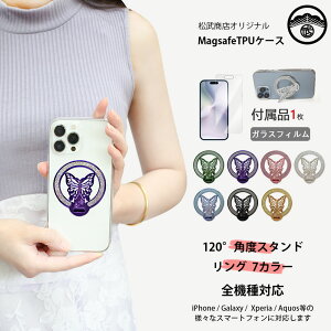 u[CgJbgKXtBt ZTE REDMAGIC 10 Pro P[X  o^tC OX^h LL ^O t P[X REDMAGIC 10 Pro h~ ^ CX[d gуJo[