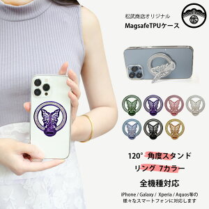 y OX^hz ZTE REDMAGIC 10 Pro P[X  o^tC OX^h LL ^O t P[X REDMAGIC 10 Pro h~ ^ CX[d gуJo[