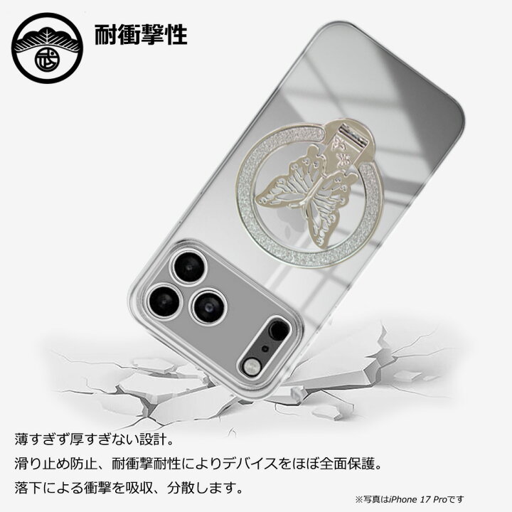 楽天市場】ブルーライトカットガラスフィルム付 AQUOS sense4 lite 