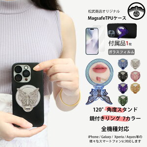 ブルーライトカットガラスフィルム付 OPPO A5 2020 ケース 黒 ソフトケース 蝶 バタフライ 鏡付き リングスタンド キラキラ リングホルダーOPPO A5 2020 カバー OPPO A52020 ケース OPPOA5 ケース OPPOA5 カ