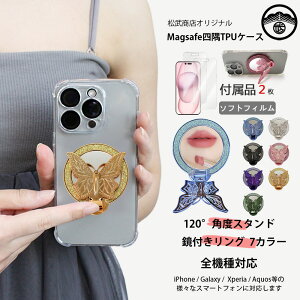 2 A`OA tB t Galaxy S25 FE lpیP[X  o^tC t OX^h LL Oz_[galaxys25fe MNV[ SIMt[ h~ ^ CX[d g