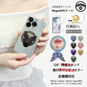 u[CgJbgKXtBt BASIO active3 n[hP[X  o^tC t OX^h LL ^O t P[X BASIOactive3 5G xCVI ANeBu h~ ^ 