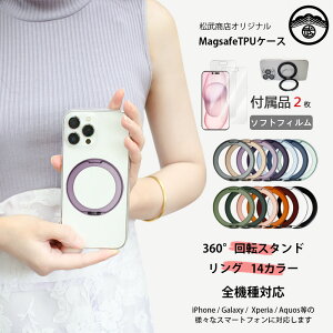 2Zbg \tgu[CgJbgtBt ARROWS Alpha F-51F MagSafe Ή P[X @\360°]X^h }Olbg ی^ O ARROWS Alpha F-51F A[Y At@ F51FP[X C