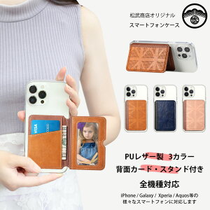 Google Pixel 7A P[X+X}z |Pbg Zbg @\ J[h[ wʓ\t TPU NAP[X X^h@\t ӏ ₷ h~ Pixel 7 A Pixel7A Pixel7AJo[ O[O sNZ7a