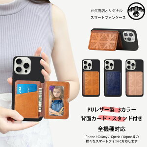 ZTE Nubia REDMAGIC 10S Pro NX789J P[X+wʎ[|Pbg Zbg @\ J[h[ wʓ\t TPU ubNP[X X^h@\t ӏ ₷ h~ krA REDMAGIC 10S Pro yʐ݌v