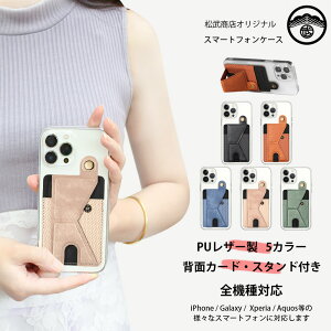 Xiaomi POCO X7 Pro 5G P[X+X}z |Pbg Zbg @\ J[h[ wʓ\t TPU NAP[X X^h@\t ӏ ₷ h~ VI~ X}z POCOX7 Pro 5G yʐ݌v g