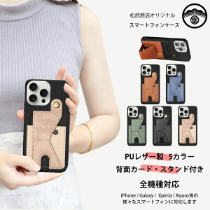 ZTE Nubia REDMAGIC 10S Pro NX789J P[X+X}z |Pbg Zbg @\ J[h[ wʓ\t TPU ubNP[X X^h@\t ӏ ₷ h~ krA REDMAGIC 10S Pro yʐ݌v 