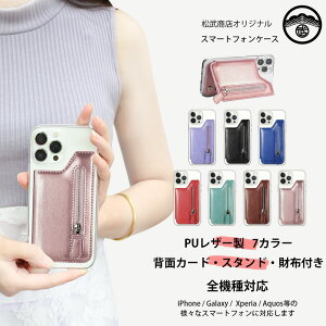 OPPO Reno11 F 5G P[X+X}z |Pbg Zbg @\ J[h[ wʓ\t TPU NAP[X zt X^h@\t ӏ ₷ h~ Reno Reno11F 5G CPH2603 A401OP Ib| m 