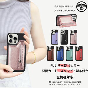 ZTE Nubia REDMAGIC 10S Pro NX789J P[X+X}z |Pbg Zbg @\ J[h[ wʓ\t TPU NAP[X zt X^h@\t ӏ ₷ krA REDMAGIC 10S Pro yʐ݌v g