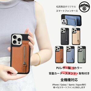 ZTE Nubia REDMAGIC 10S Pro NX789J P[X+X}z |Pbg Zbg ҂ݍ D J[h[ wʓ\t TPU ubNP[X zt X^h@\t ӏ h~ krA REDMAGIC 10S Pro y