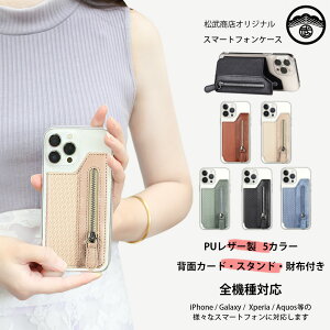 Google Pixel7 Pro P[X+X}z |Pbg Zbg @\ ҂ݍ D J[h[ wʓ\t TPU NAP[X zt X^h@\t h~ sNZ7Pro P[X Pixel 7 Pro Jo[ Pixel7 